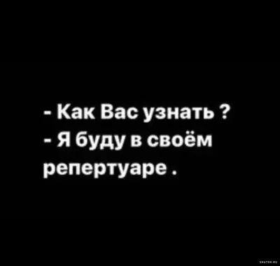 Анекдоты про еду: 50+ шуток о продуктах, напитках и их приготовлении