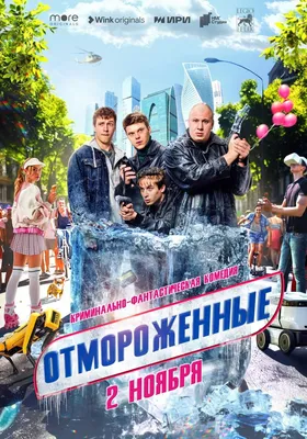 Откройте для себя волшебный мир Ани Мирохиной через фотографии