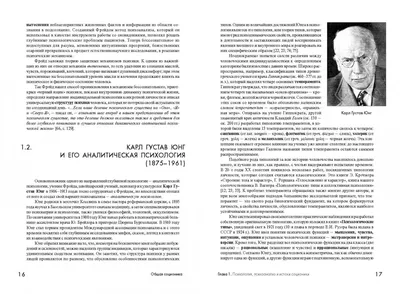 Эксклюзивные изображения Ани Мирохиной