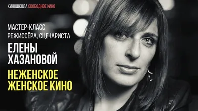 Фотография Ани Мирохиной в HD: каждая деталь великолепна