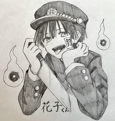 https://urokide.ru/anime-personazhi-dlya-srisovki-23-fevralya