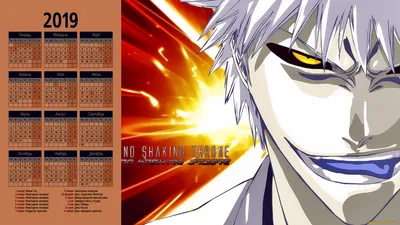 https://urokide.ru/anime-parni-dlya-srisovki-23-fevralya