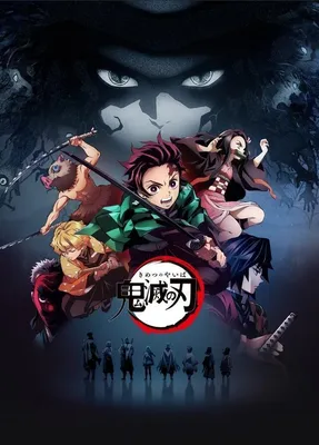 Файл:Akuma no riddle.jpg — Википедия
