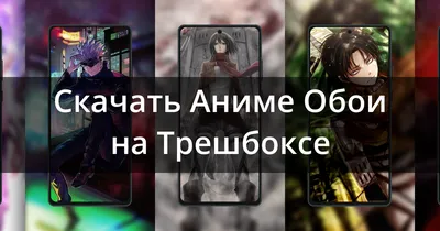 Обои \"Anime фон бирюзовый\", виниловые на флизелиновой основе, 1,06 х 10 м  (Ateliero, 88291-05) - купить по выгодной цене в интернет-магазине OZON  (1271290370)