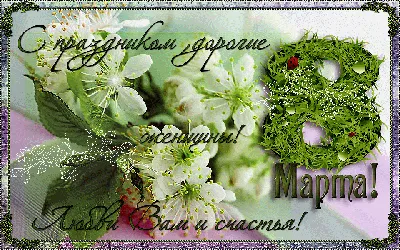 МКДОУ д/с \"Солнышко\" п. Маромица