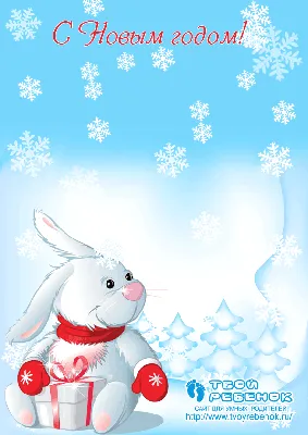 🎄 Все авы в тг канале, ссылка в описании #авы #аватарки #поменяйаву #... |  TikTok