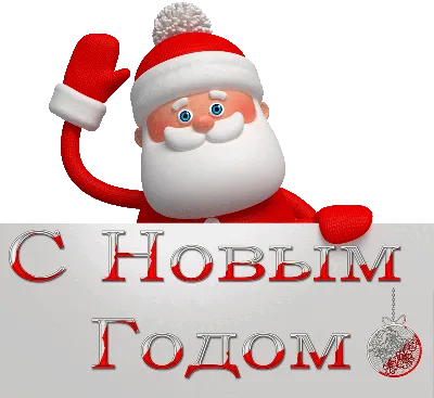 Поздравление генерального консула Республики Беларусь в Даугавпилсе В.  Климова