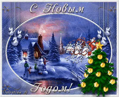 Шары над водой: новогодние обои, картинки, фото 800x600