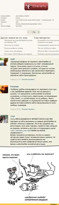 Веселые картинки про госзаказ. Версия ББ