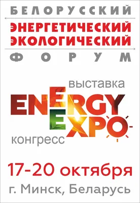 Велокомпьютер Wahoo Elemnt Roam GPS Bundle (с датчиками) ✔️ купить на  BIKESTORY