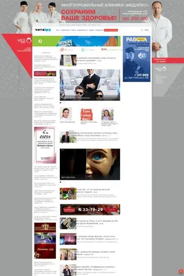 Bannersbox.ru. Валидатор HTML5 баннеров. | ВКонтакте