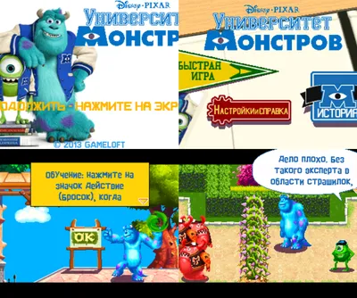 Великие Луки : Размещение рекламы