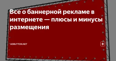 Муниципальное бюджетное общеобразовательное учреждение \"Средняя школа №2\"  города Велижа Смоленской области - ГЛАВНАЯ