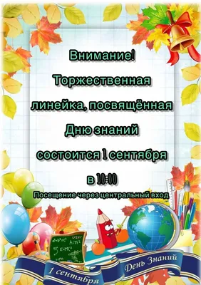 Максимизируйте эффективность с Яндекс.Директ: инструменты