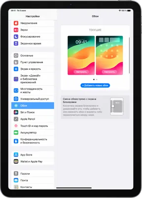 Apple iPhone 15 Pro Max 512Gb White Titanium (Белый титан) Nano-sim + eSim  купить в Белгороде в магазине iPac31