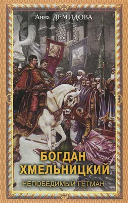 Источник вдохновения: Фото с участием Анны Демидовой для модных брендов.