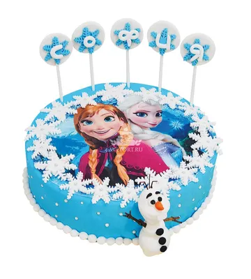 NB1Cakes - עוגת אנה ואלזה ❄️☃️🌬 Торт Анна и Эльза для... | Facebook