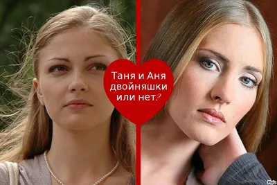 Фото Анна Казючиц: красивые обои для рабочего стола в Full HD качестве