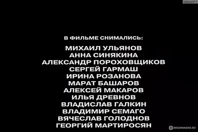 Full HD изображения Анны Синякиной: насладитесь превосходной четкостью