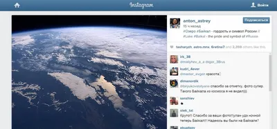 Стиль и элегантность Антона Артемьева: Фотографии, олицетворяющие идеал