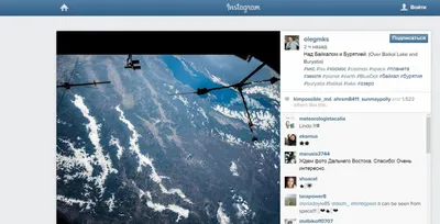 Обои на телефон с фотографией Антона Артемьева