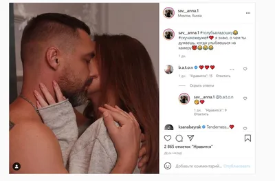 Фотография Антона Батырева в 4K разрешении для вашего рабочего стола