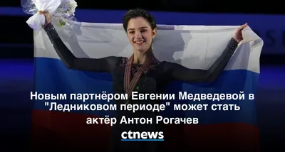 GIF изображения Антона Рогачева: оживите свои эмоции на экране