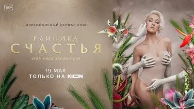 Фотка Антона Рогачева: неповторимый взгляд на звезду