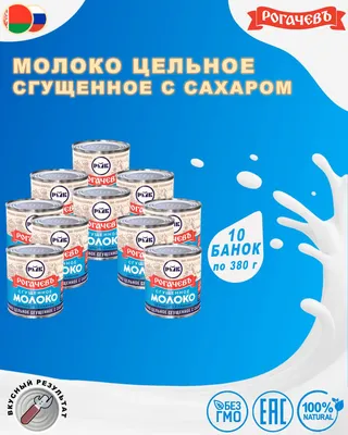 Рисунок Антона Рогачева: магия искусства в каждой черточке
