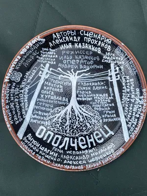 Увлекательное путешествие по жизни Антона Шагина на фото.
