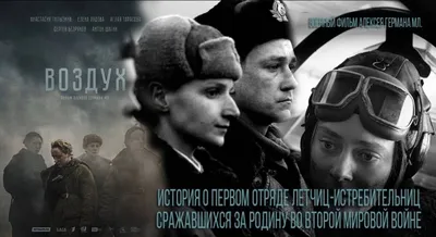 HD фото Антона Шагина: качество, которое нельзя упустить из виду 