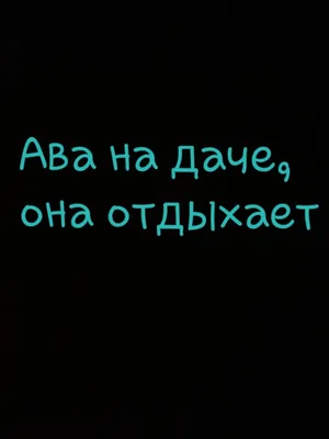 Картинки мусульманские на аву для девушек с изображением луны (68 фото) »  Картинки и статусы про окружающий мир вокруг