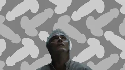 Картинка Ари Астер для фона на телефоне