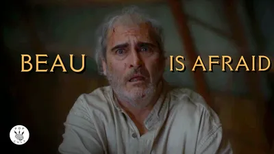 Обои на мак с Ари Астер в HD качестве