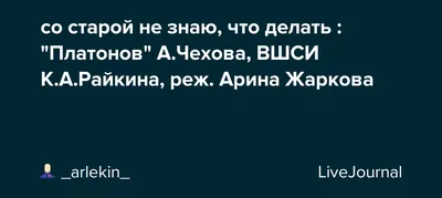 Яркий рисунок Арины Жарковой: искренний взгляд на мир