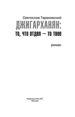 Фото Армена Джигарханяна в стиле арт: красивые картинки для оформления