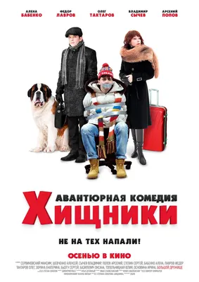 Арсений Попов: фото и картинки для всех фанатов в отличном качестве