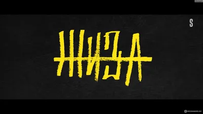 Загадочный образ Арсения Робака на фоне прекрасного пейзажа