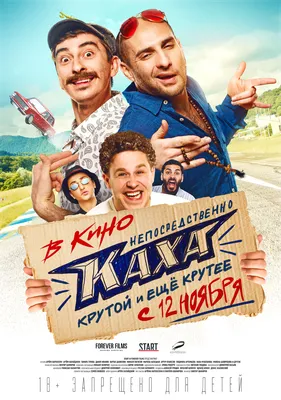 Артем Калайджян на фото: неповторимая красота и харизма.