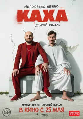 Великолепие таланта: фотография Артема Калайджяна