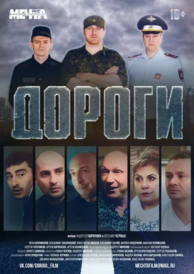 Скачать фото Артем Калайджян бесплатно - доступно в один клик