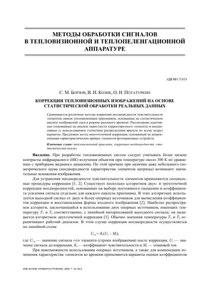 Рисунки Артёма Борзовского в стиле арт