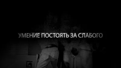 Изображения Артёма Борзовского в формате WEBP