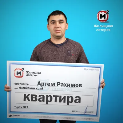 Скачать фото Артёма Борзовского бесплатно: мгновенное искушение