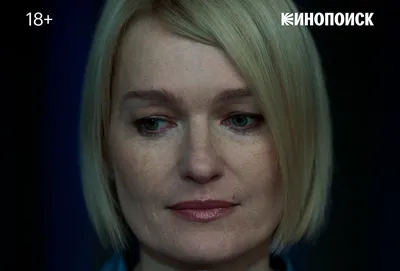 Изображения Артёма Быстрова: Знаменитость в объективе фотографа