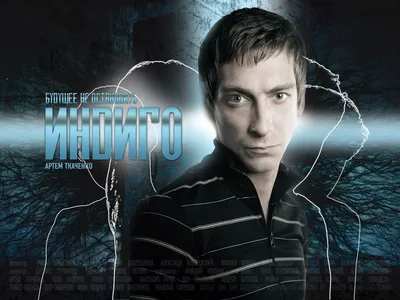 Стильное образение Артёма Ткаченко: модные фото