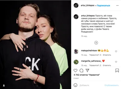 Новые изображения Артура Сопельника: впечатляющие фото