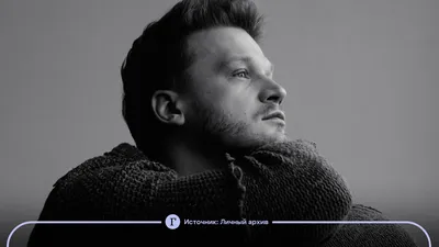 Скачать бесплатно фотографии Артур Сопельник в отличном качестве
