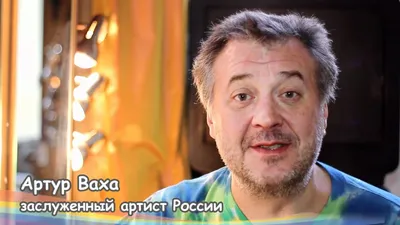 Завораживающая фотография Артура Ваха на айфон: в хорошем качестве для iOS