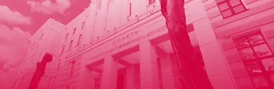 Впечатляющая картинка Артура Ваха: скачать бесплатно в полном HD
